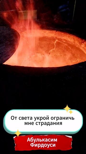 Тайны Света и Тьмы