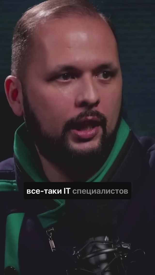 Информационные технологии в сельском хозяйстве