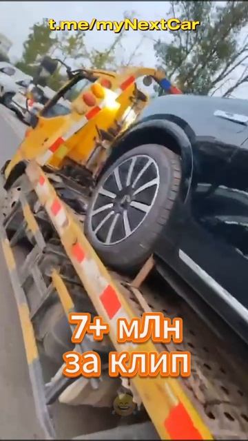 7+ млн рублей за 5 сек видео
