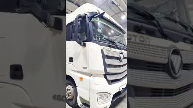 WhatsApp Video 2025-02-02 at 14.12.55