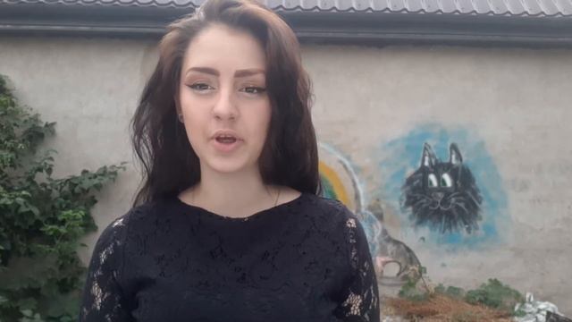 Стихотворение  Веры Полозковой "Катя "