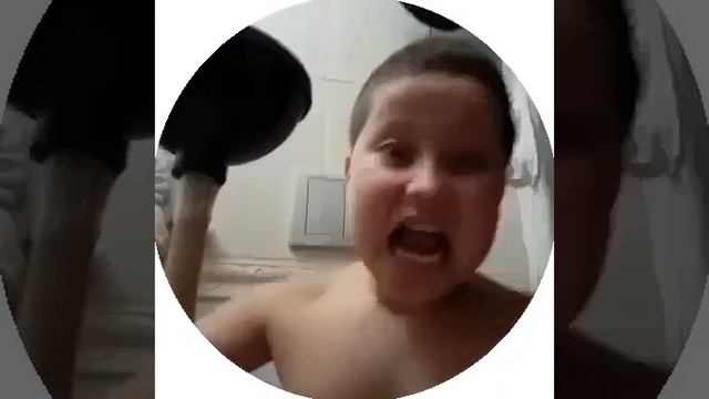 трэш