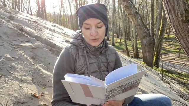 Лена Элтанг «камчатка. полночь»