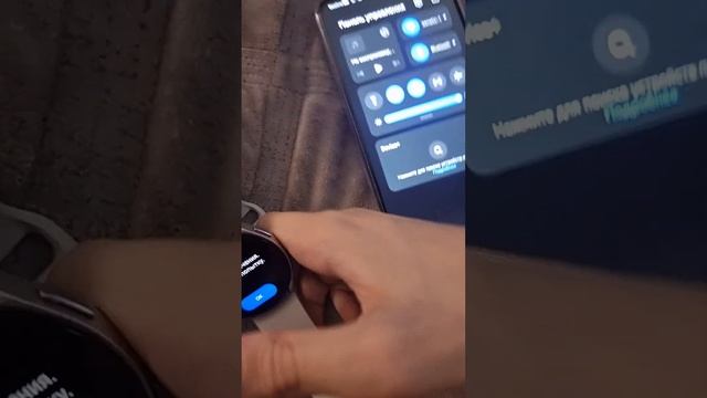 Как подключить Galaxy Watch 6 пятые или четыре к смартфону Honor