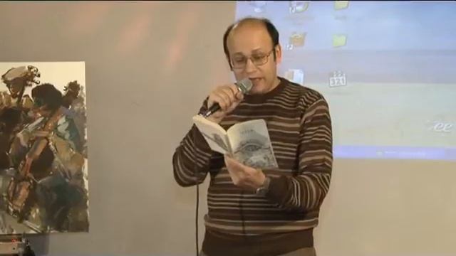 Литературный вечер "Мед поэзии" - Эшколь