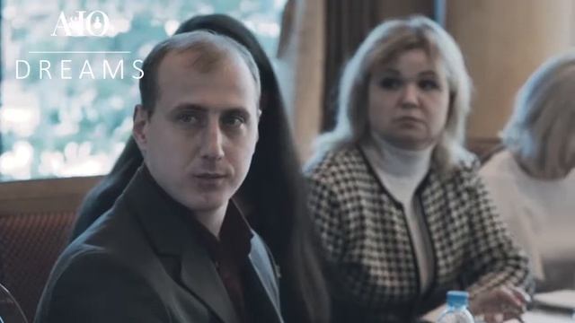 Закрытый тренинг от Центра Валентина Ковалева для лидеров  АЮ Dreams