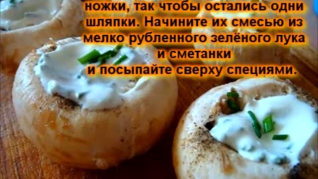 Куриные голяшки на решетке