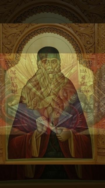 3 февраля - день памяти преподобного Максима Грека