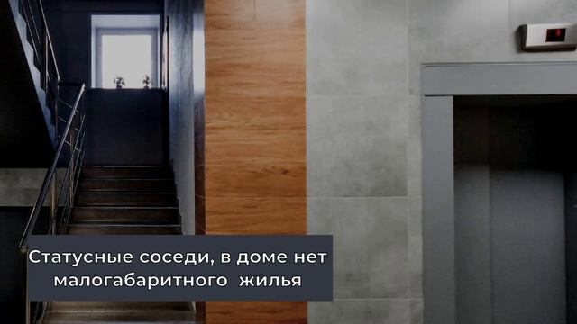 Срочная продажа 3-комнатной квартиры в Историческом Центре Красноярска - Ломоносова 11а