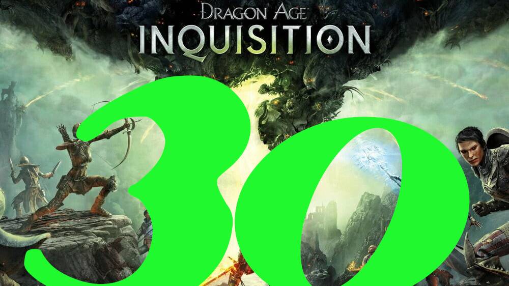 Dragon Age: Inquisition: Прохождение 30