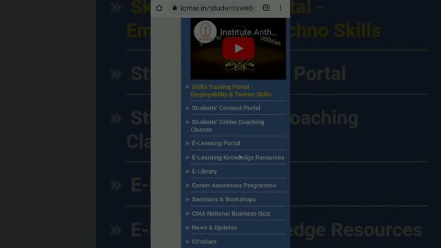 How to Download CMA Workbook + RTP + MTP + Supplementary + MCQ bank + Study Mat from ICMAI WEBSITE