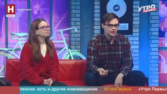 Наталья Головатюк и Николай Соловьев. Новая выставка в Доме музыки | УТРО ПЕРВЫХ