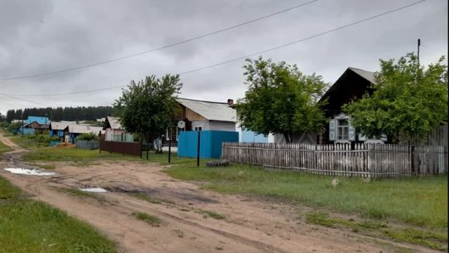 Страна детства