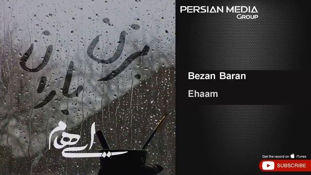 BEZAN BARAN- Eham-persian media-group