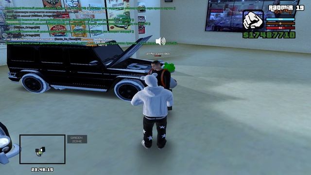 Grand Theft Auto  San Andreas 2025.02.03 - 23.48.28.04.DVR