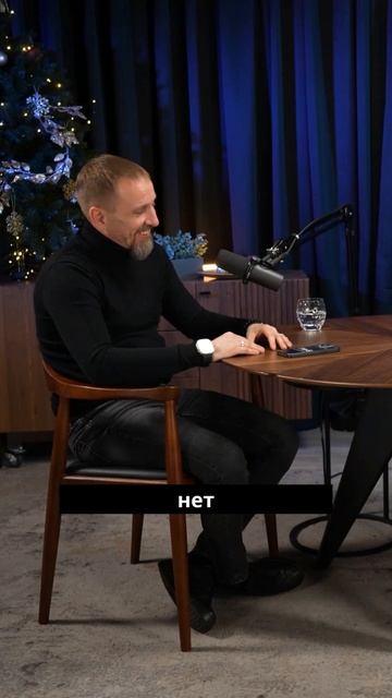 Себе всегда дороже 👛