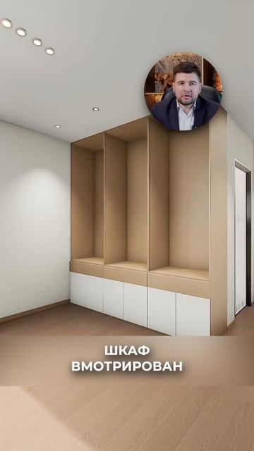 Один шкаф на двоих? ДЕЛАЕМ НЕВОЗМОЖНОЕ! | Мебель из Китая