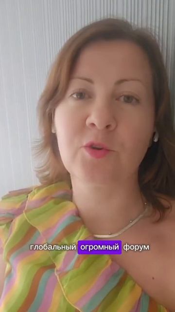 Дайджест событий https://yf-service.ru/ Часть 1 #психология #бизнес #саморазвитие