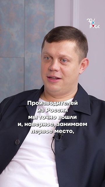 Интервью Юрия Бешенцева порталу ОКНА МЕДИА