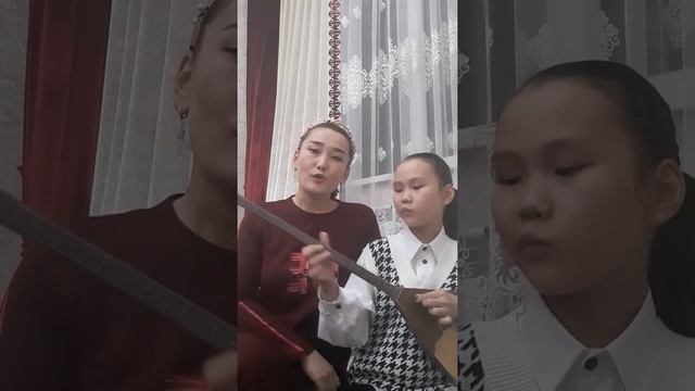 Өмір-мектеп!