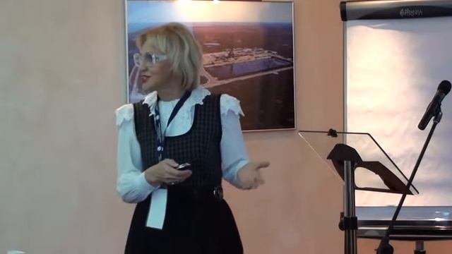 Приветственное слово Белоцерковцевой Ларисы Дмитриевны