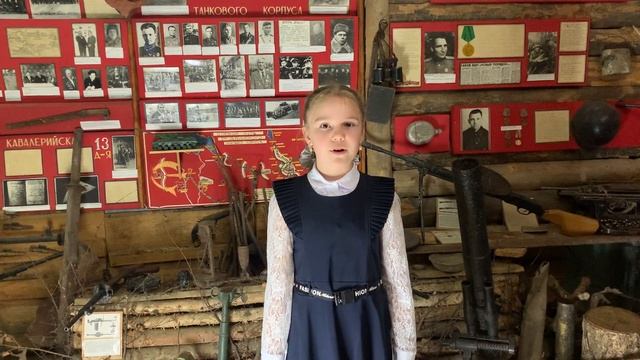 Дмитриева Татьяна 5б МБОУ СШ№1 г Сычевки,Смол обл