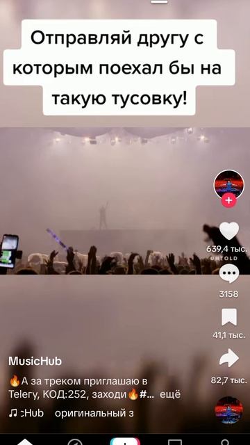 1000001333.mp4