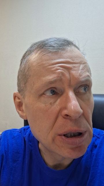 Понасенков. Мнение.