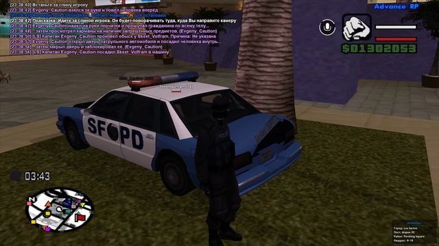 Grand Theft Auto  San Andreas 2025.02.03 - 23.37.49.07