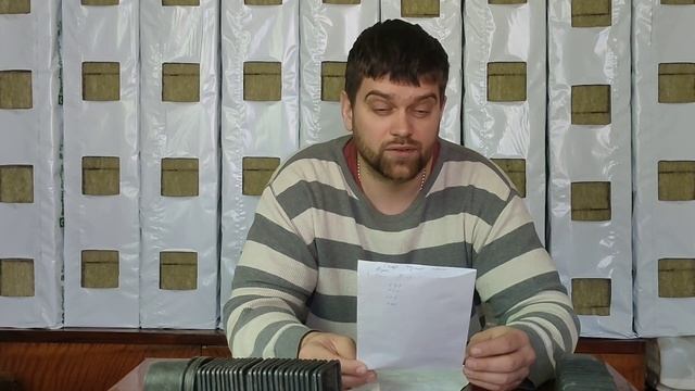 Строки посіву та висадки розсади овочів: томатів, перцю, огірків.