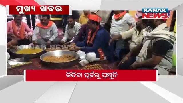 9 PM Headlines ||| 3rd June 2024 ||| Kanak News |||