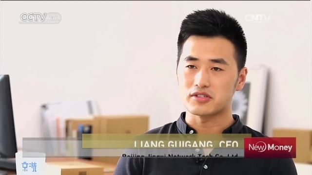 newmoney 02/13/2016 Starting a business in online laundry sector