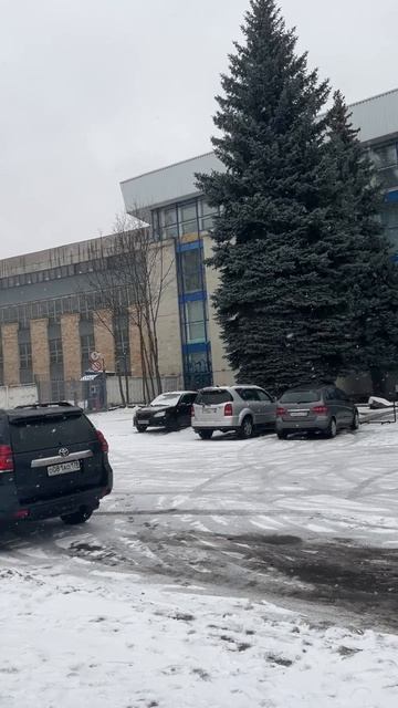 Императорский фарфоровый завод