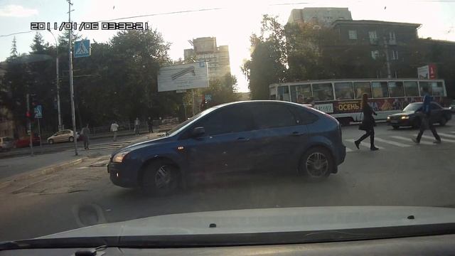 Странное