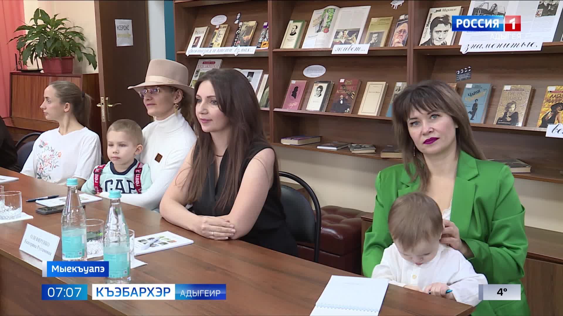 7.07 – Къэбархэр пчэдыжьым от 03.02.2025г.