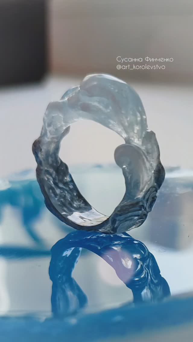 Кольцо "Ледяная волна" #jewellery #эпоксиднаясмола