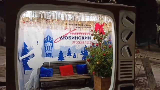 Зима 25
