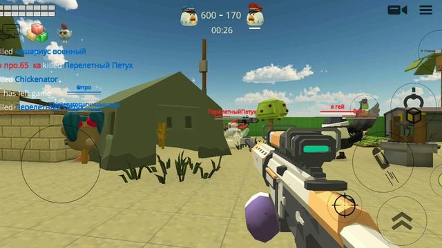 Я ухажу с рутуба