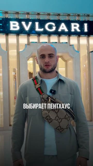 А вы знали, почему клиенты Bvlgari готовы платить в 10 раз больше за украшения?