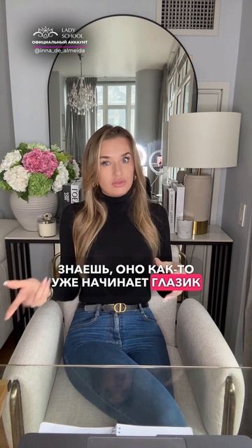 ОН ИЗМЕНИЛ, КТО ВИНОВАТ?