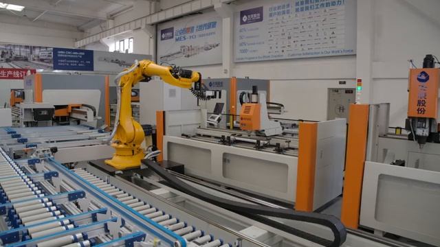 Tianchen MES intelligent production line