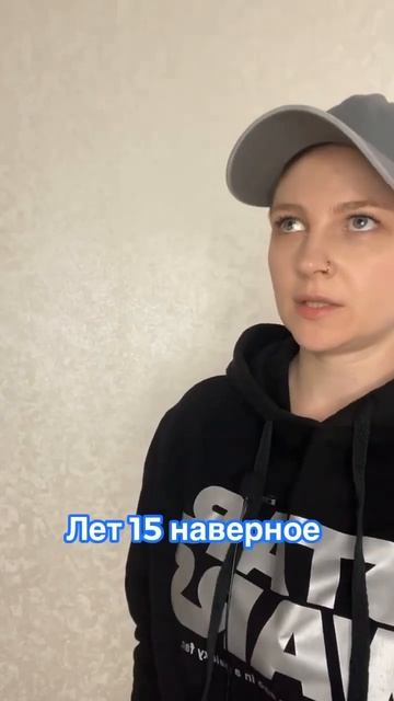 Вместо сигарет инвестиции