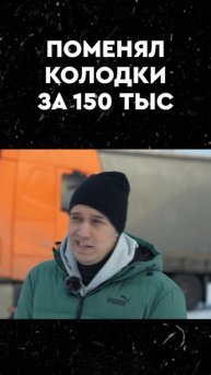 Почему я больше никогда не поеду в дилерский центр?