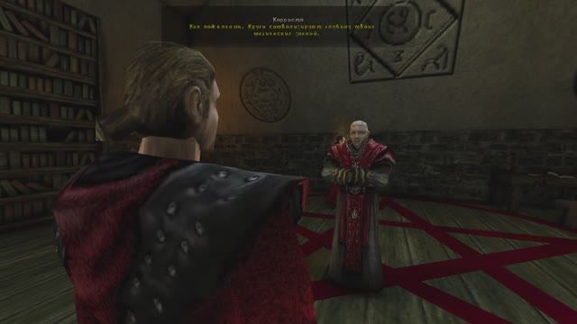 Gothic/Готика