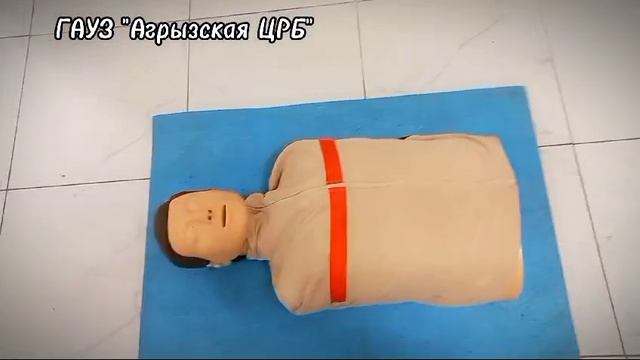 Агрызская ЦРБ. День открытых дверей. "Ангелы в белых халатах"