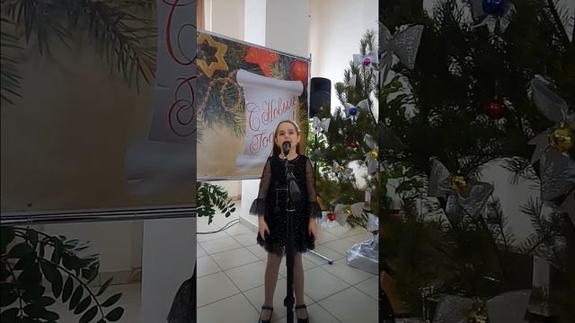 Горячева Мария - "Рождественская песня."