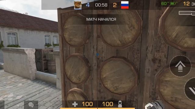 просто стенд2 .песня.