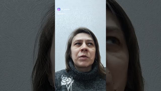 Глазодвигательная гимнастика для снятия тревожности и стресса