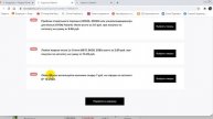 ПРИШЛО ВРЕМЯ ВЫГОДНОГО ШОПИНГА! СКИДКА 7 РУБ.!