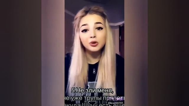 Видео из  приложения Like.